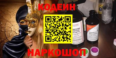 МДПВ Краснодар