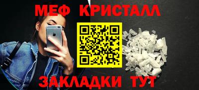 гашиш Краснокаменск