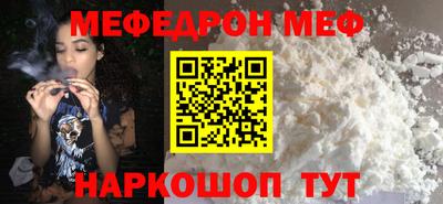 МДПВ Краснодар