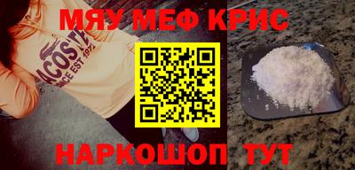 гашиш Краснокаменск