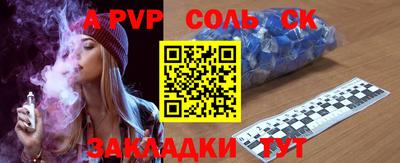 МДПВ Краснодар