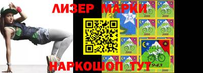 МДПВ Краснодар