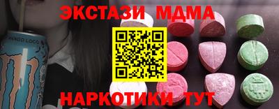 гашиш Краснокаменск