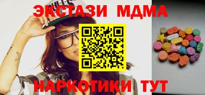гашиш Краснокаменск