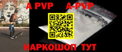 МДПВ Краснодар