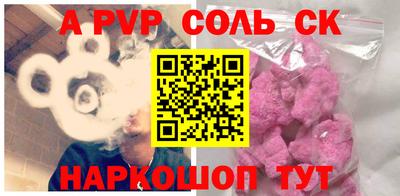 МДПВ Краснодар