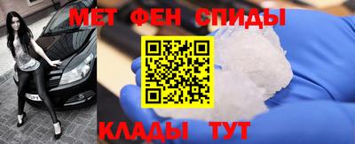 наркотики Краснознаменск
