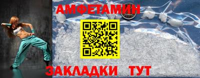 гашиш Краснокаменск