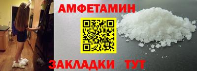 наркотики Краснознаменск