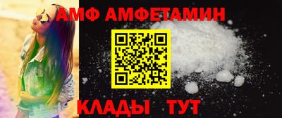 гашиш Краснокаменск
