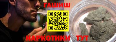МДПВ Краснодар