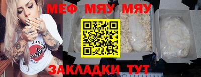 МДПВ Краснодар
