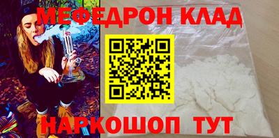 МДПВ Краснодар