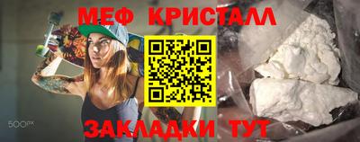 МДПВ Краснодар
