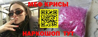 гашиш Краснокаменск