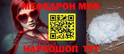 МДПВ Краснодар